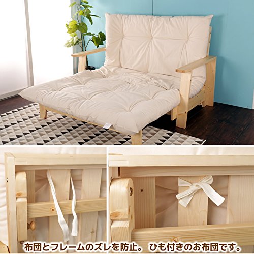 Amazon｜ソファベッド 3way 木製ソファベッド 専用布団セット